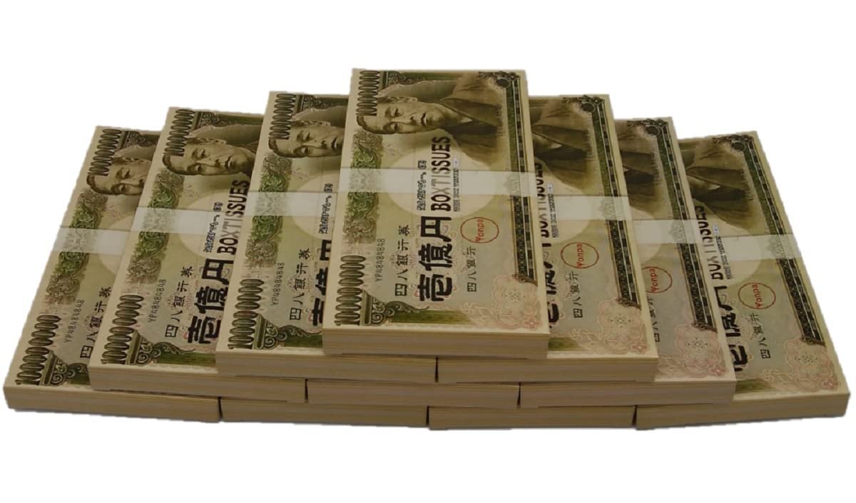 🏛️ 세계의 코인관 (세카이노 코인칸) 이미지 4